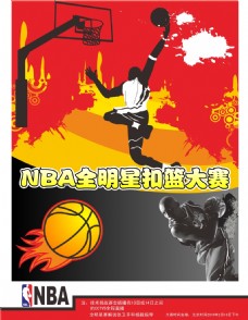 的年轻